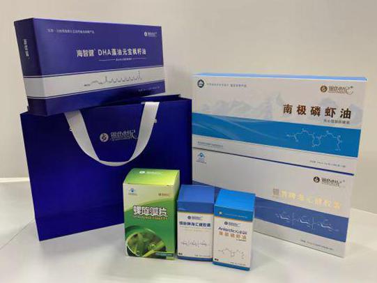 皋兰彩盒定制