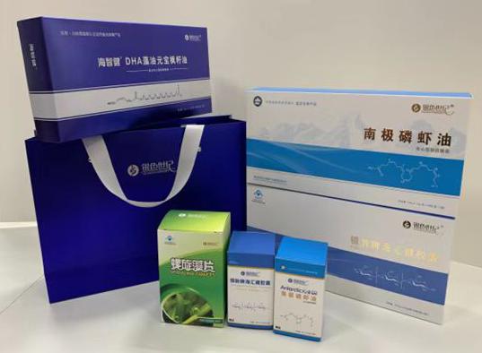 皋兰包装盒定制